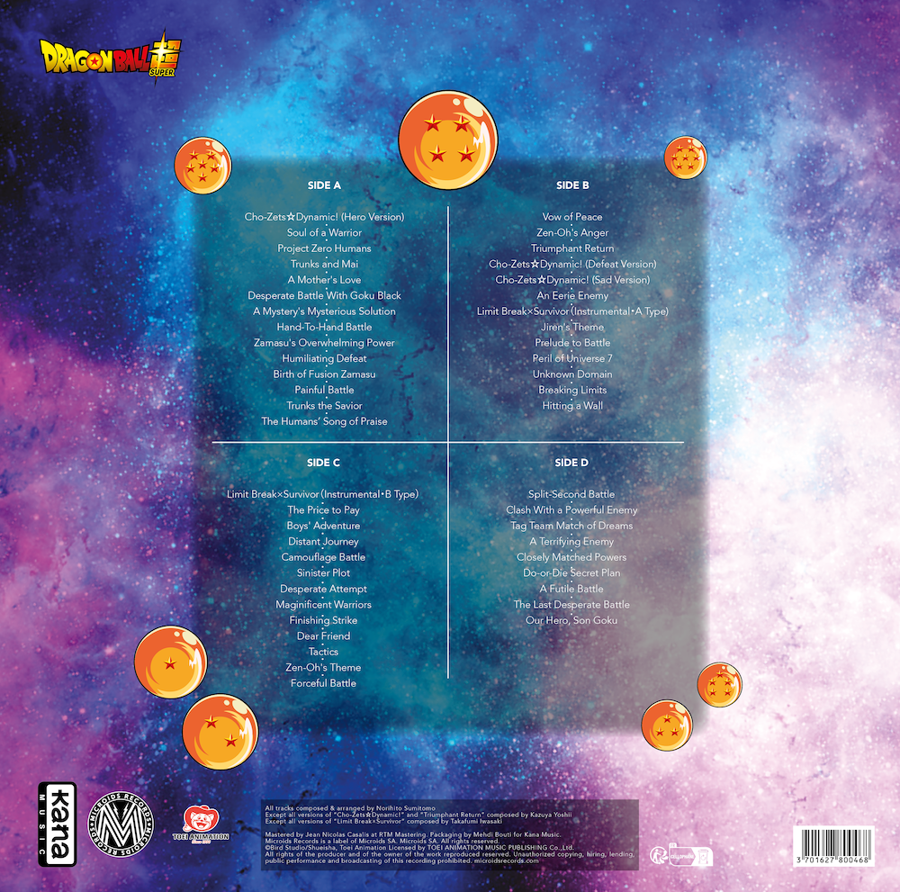DRAGON BALL SUPER - 2 Vinyle Original Soundtrack Vol.2