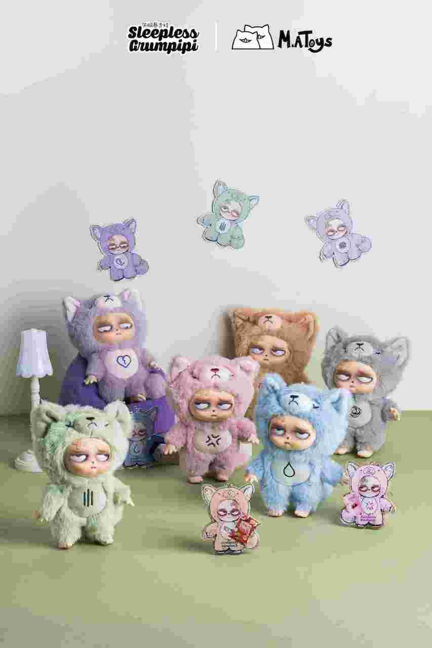 Sleeples Grumpipi Plush+Acrylic Keychain & Card -BLIND BOX (6pcs) 13cm