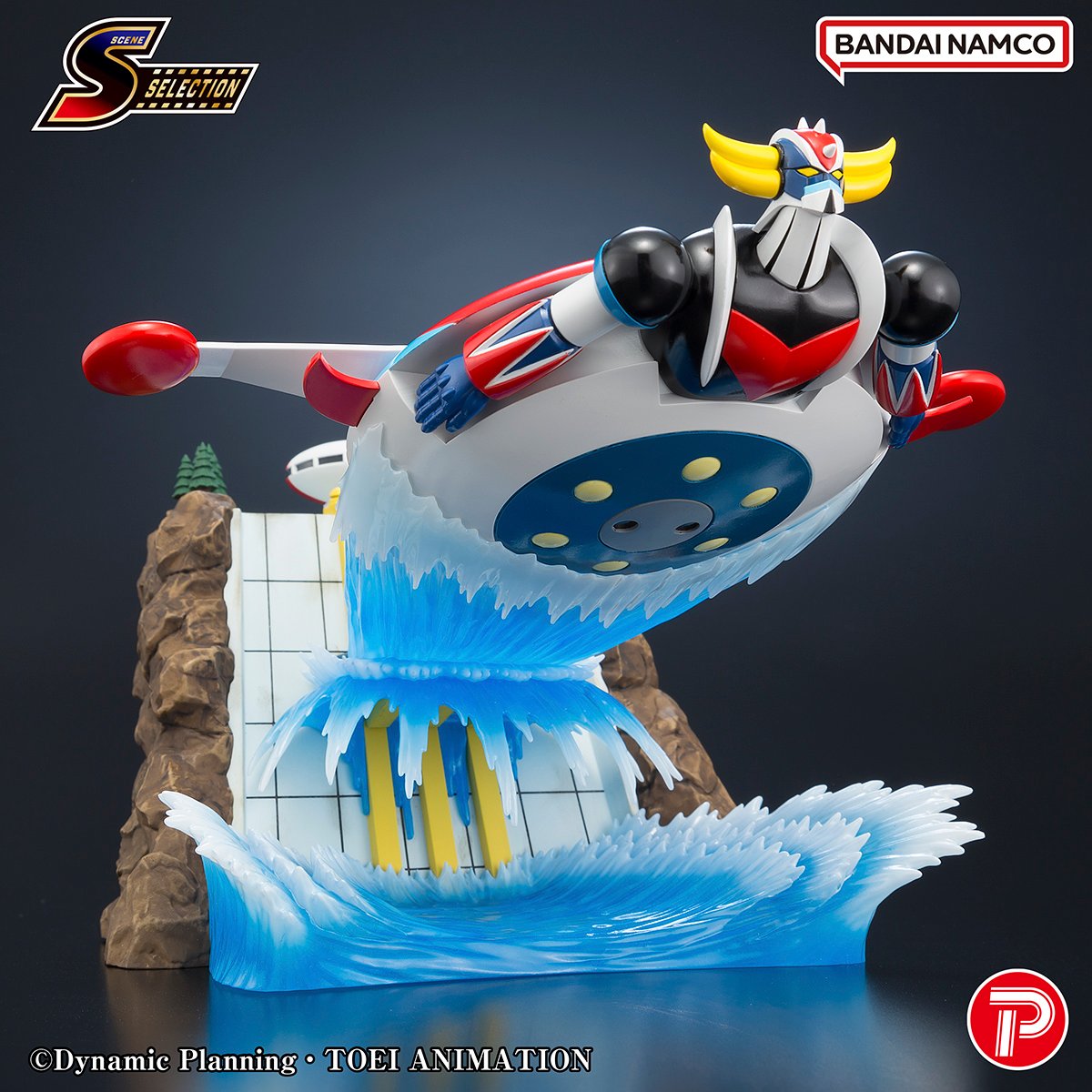GRENDIZER U - Grendizer - Figure To The Skies Of Fierce Combat 10cm