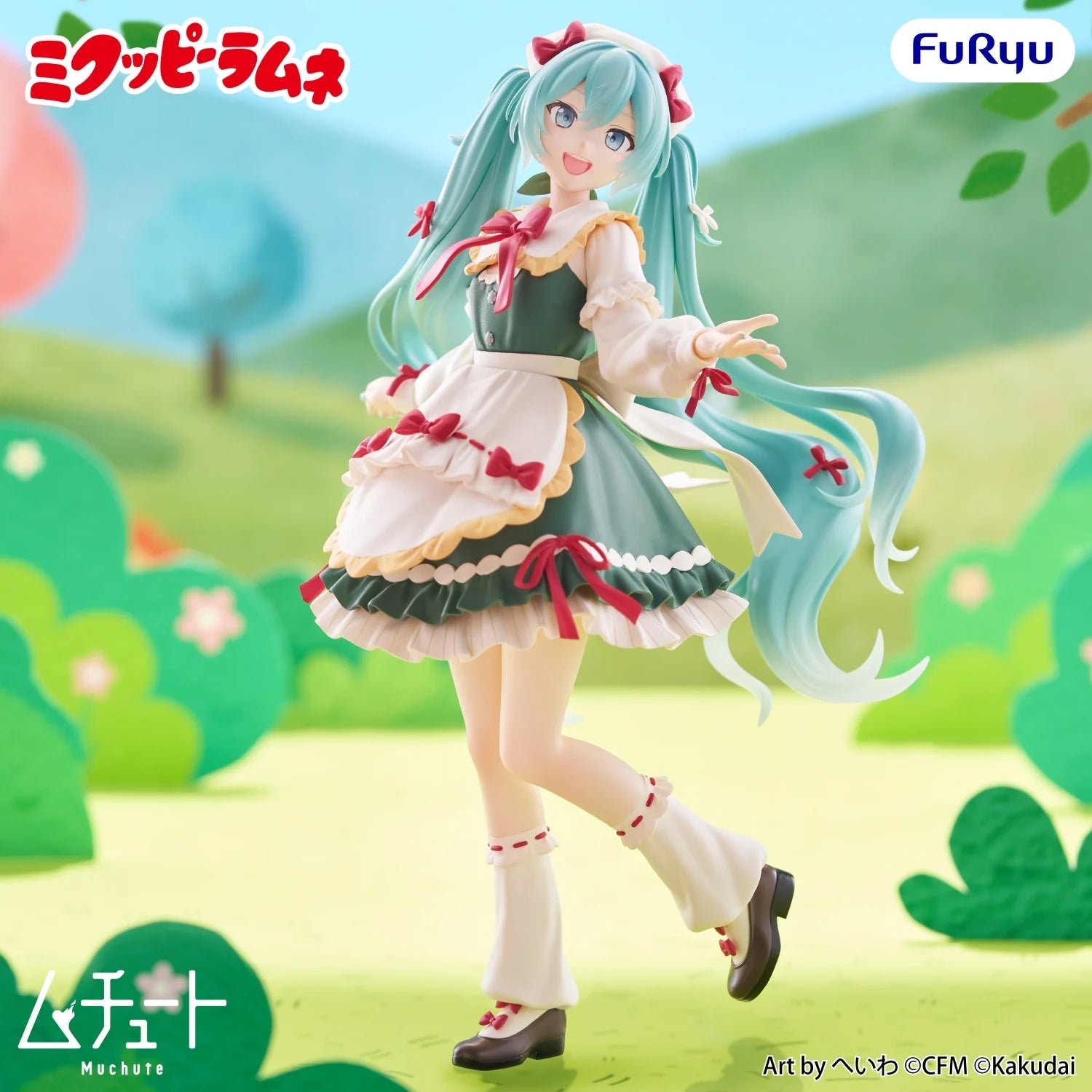 MIKUPPY RAMUNE - Mikuppy Ramune - Statue Muchute 18cm