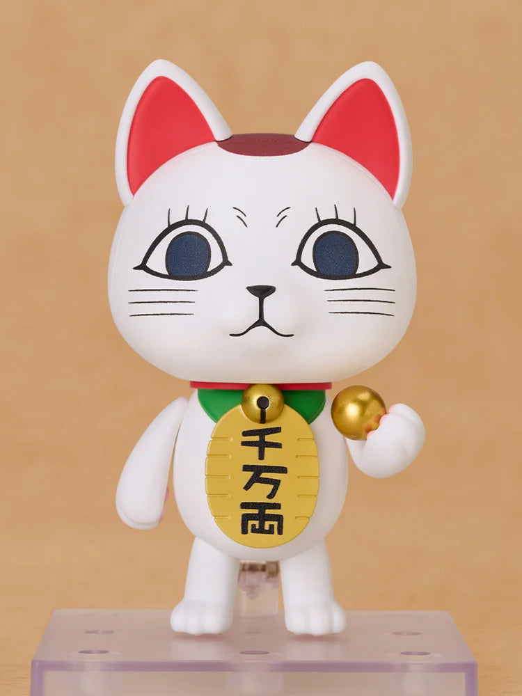 DANDADAN - Turbo Granny - Figure Nendoroid 8cm