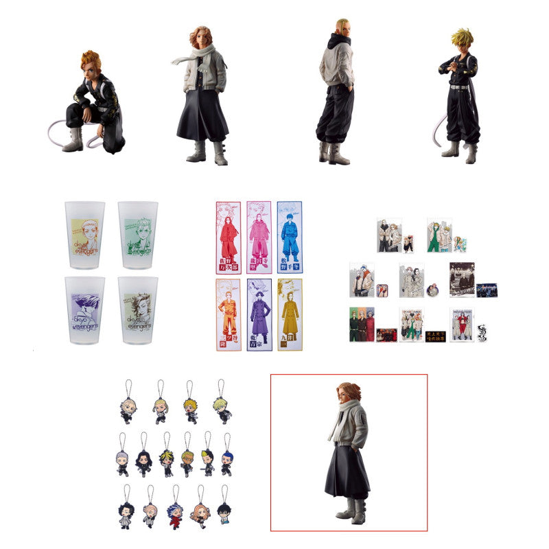 TOKYO REVENGERS - Kit Ichiban Kuji - Holy Night Decisive '80T'