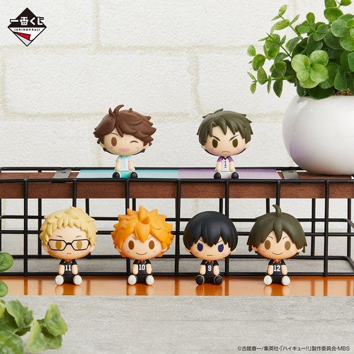 HAIKYU - Kit Ichiban Kuji - A view of the Top '80T'
