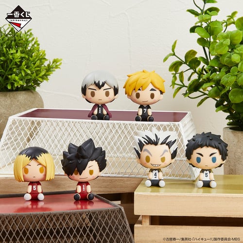 HAIKYU - Kit Ichiban Kuji - A view of the Top '80T'