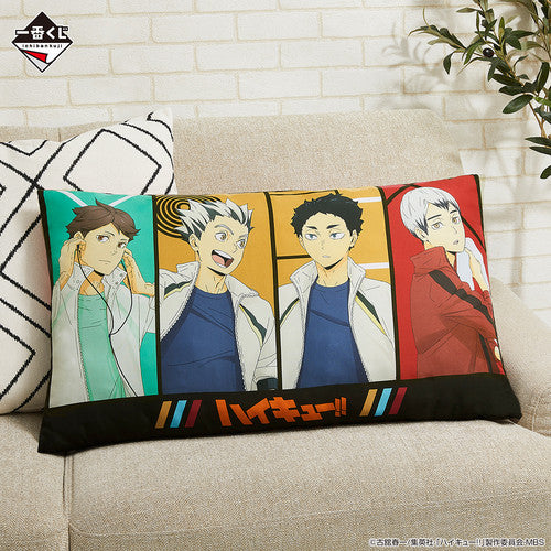 HAIKYU - Kit Ichiban Kuji - A view of the Top '80T'