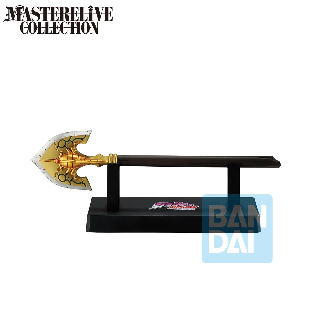 JOJO PART 4 - The Bow and Arrow - Figure The Gathering of Rivals 21cm