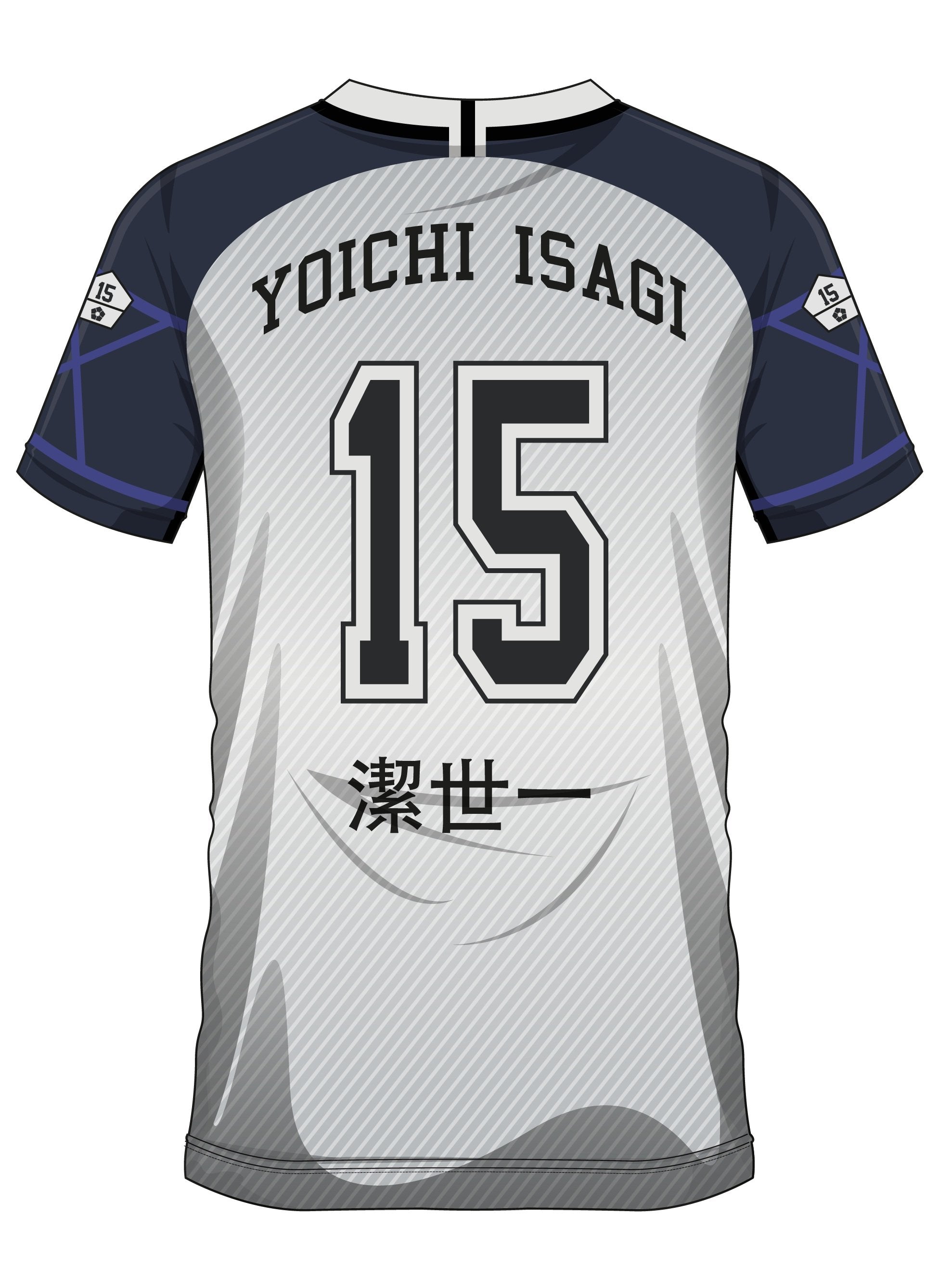 BLUE LOCK - Yoichi Isagi 15 - Soccer Jersey Men (M)