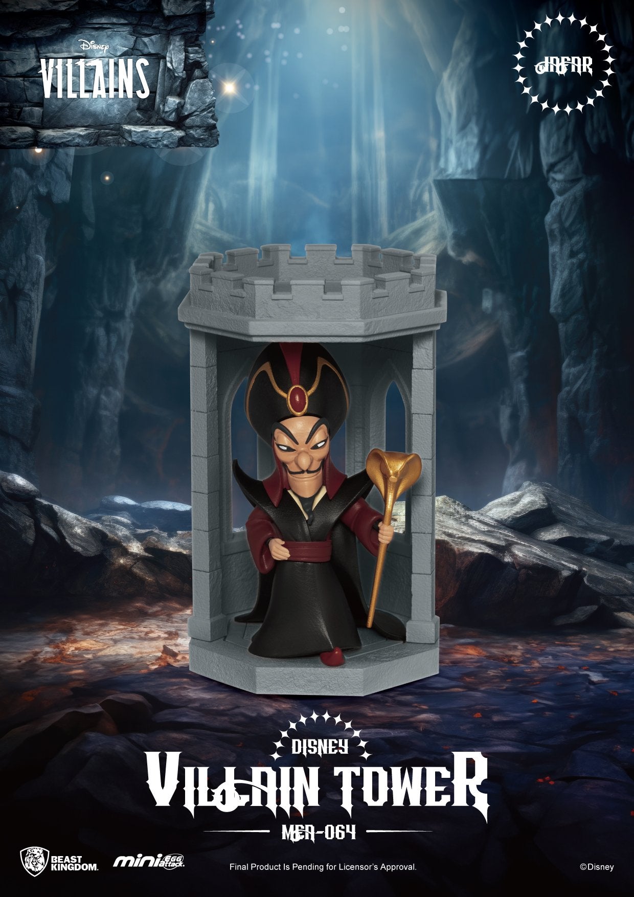DISNEY VILLAINS - Tower Series - Set 6 Figurine Blind Box 11.5cm