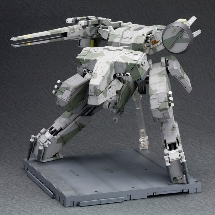 METAL GEAR SOLID - Metal Gear Rex - Model Kit 1/100 22cm