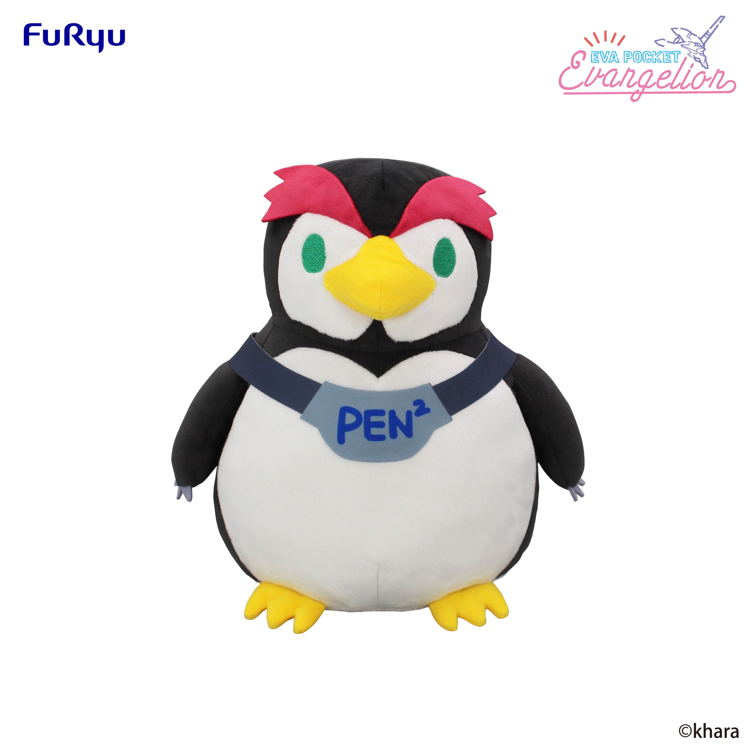 EVANGELION - Penpen - Big Plush Toy 26cm