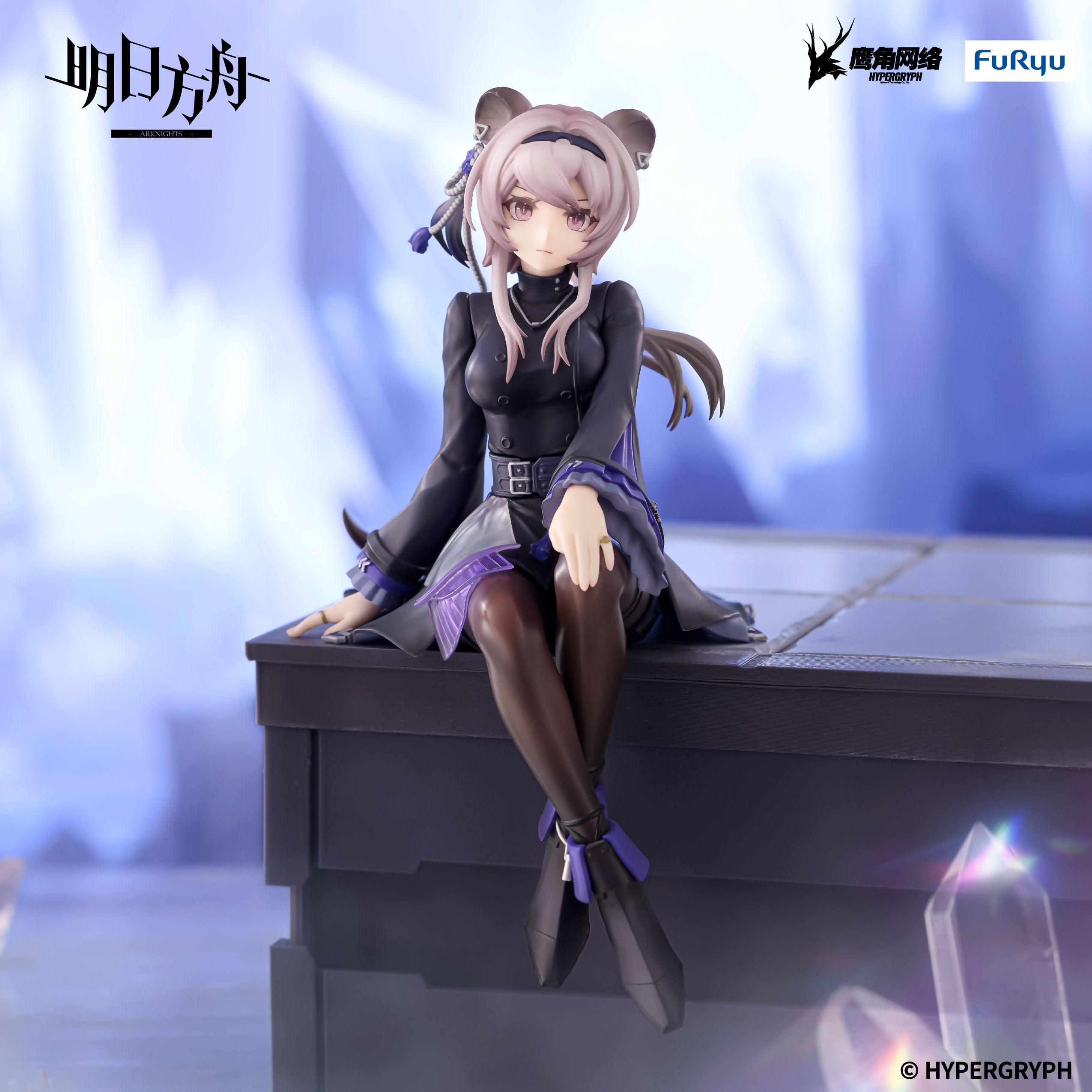 ARKNIGHTS - Lin - Statue Noodle Stopper 14cm