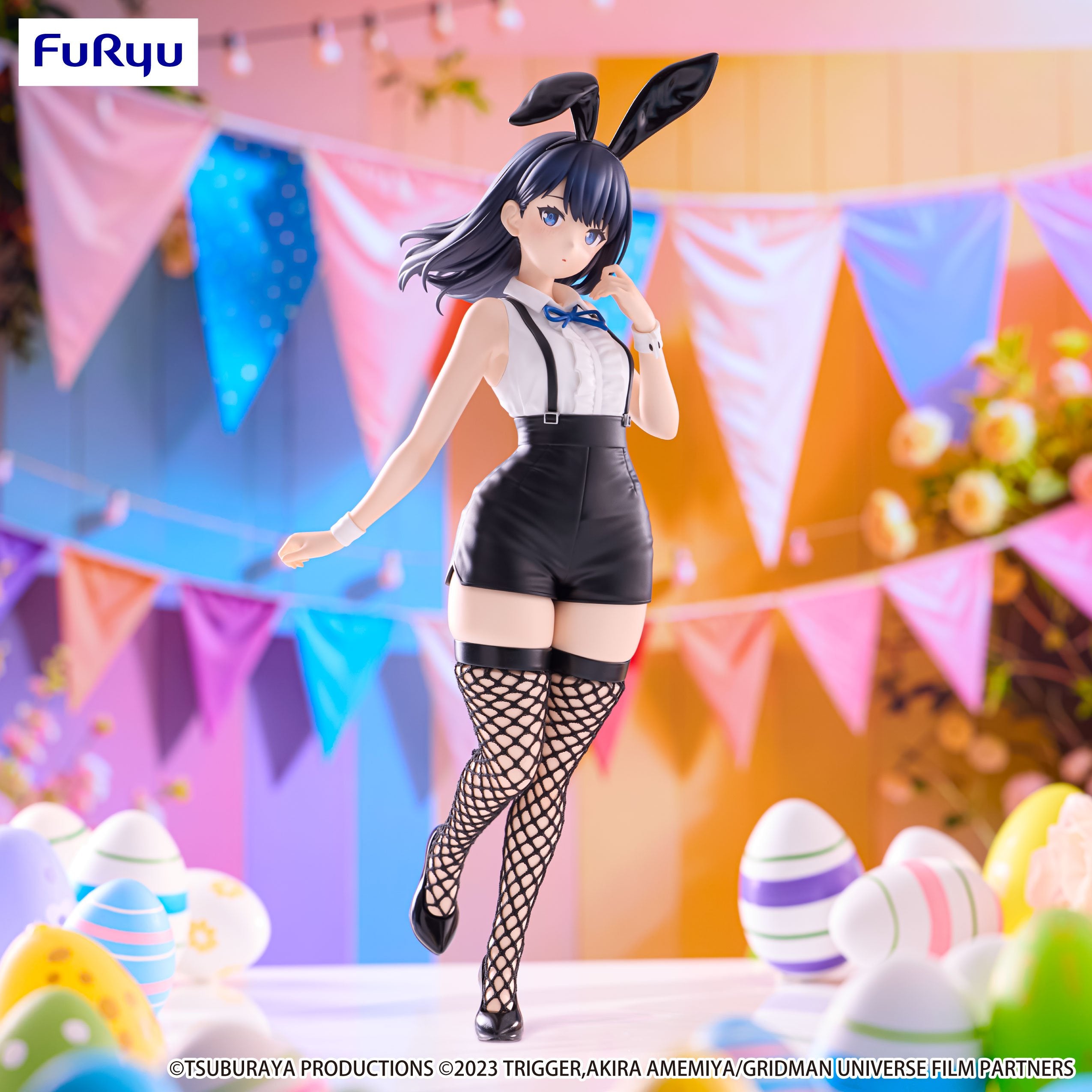 GRIDMAN UNIVERSE - Rikka Takarada - Statue Bicute Bunnies 28cm