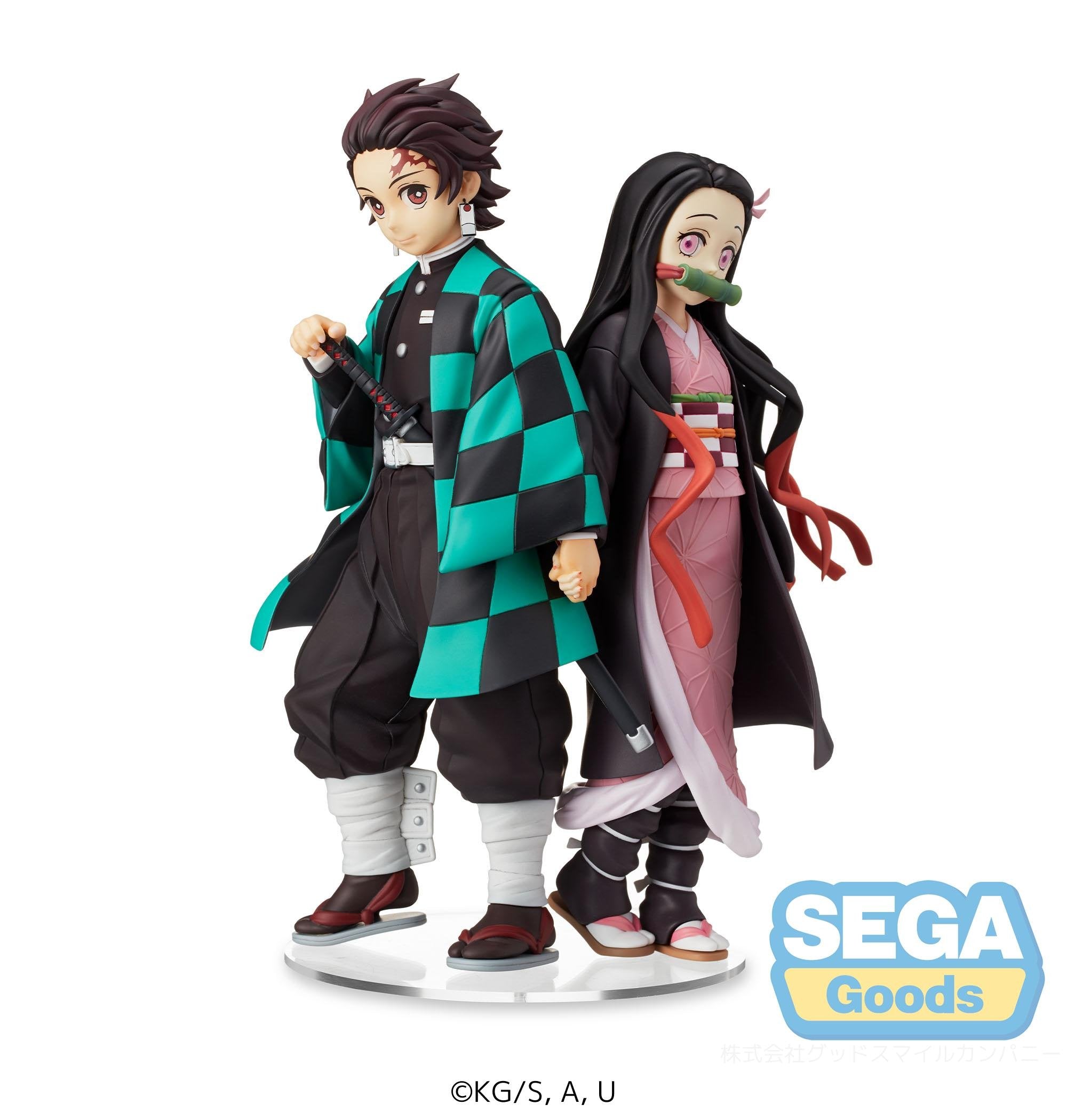 DEMON SLAYER - Nezuko Kamado - Statue 20cm