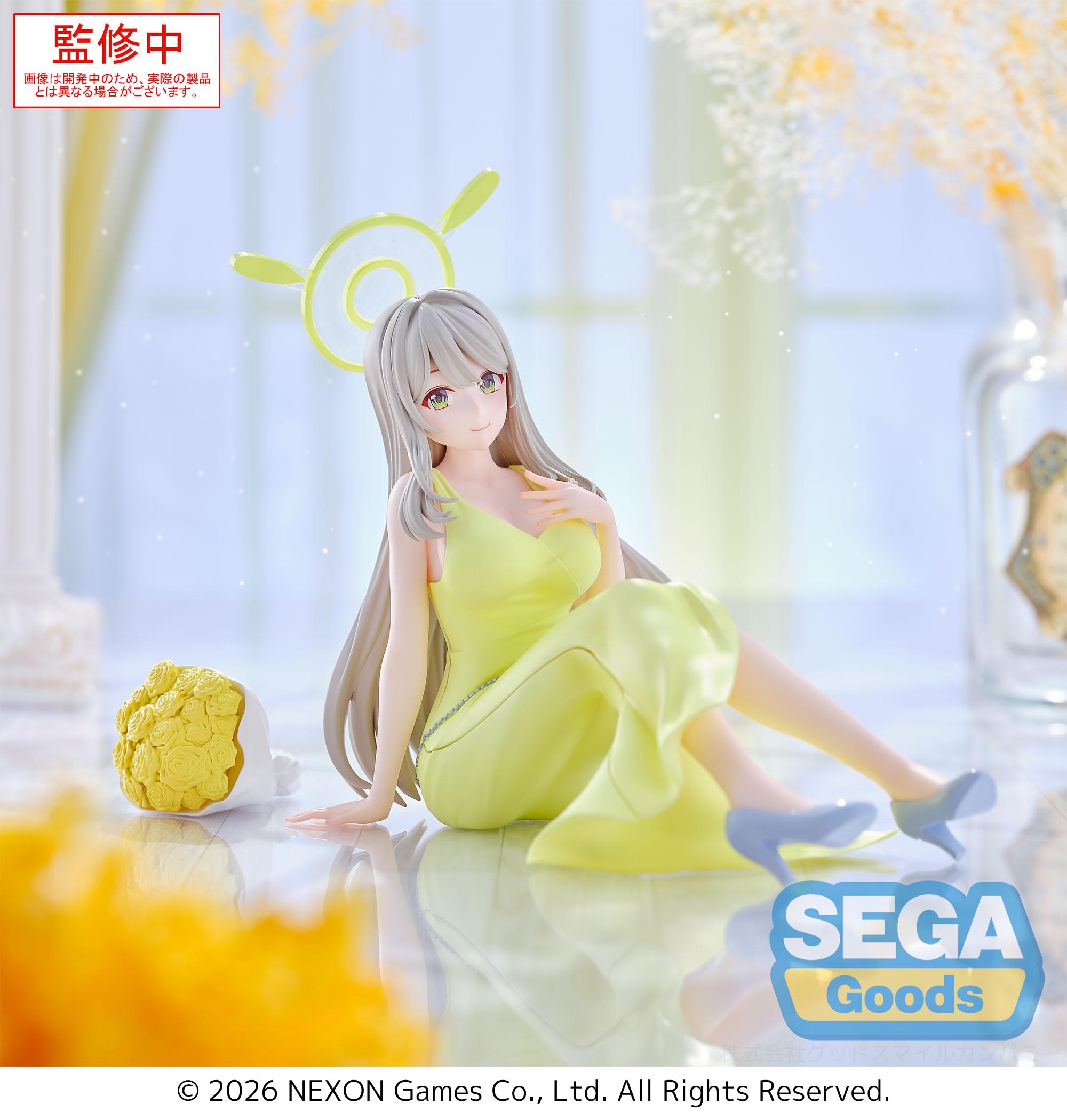 BLUE ARCHIVE - Nonomi - Figure Yumemirize 10cm