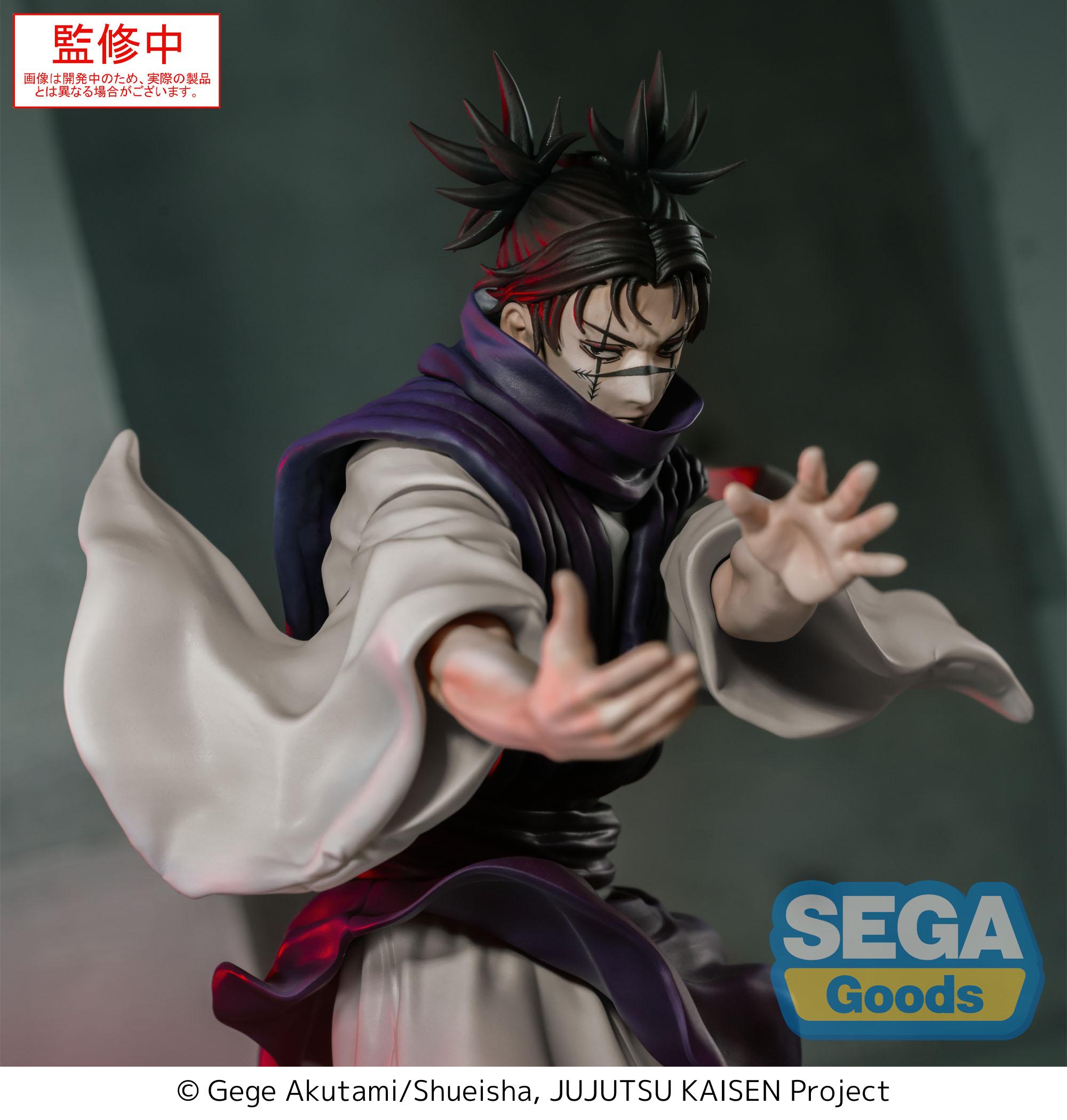 JUJUTSU KAISEN - Choso "Supernova" - Figure Luminasta 18cm