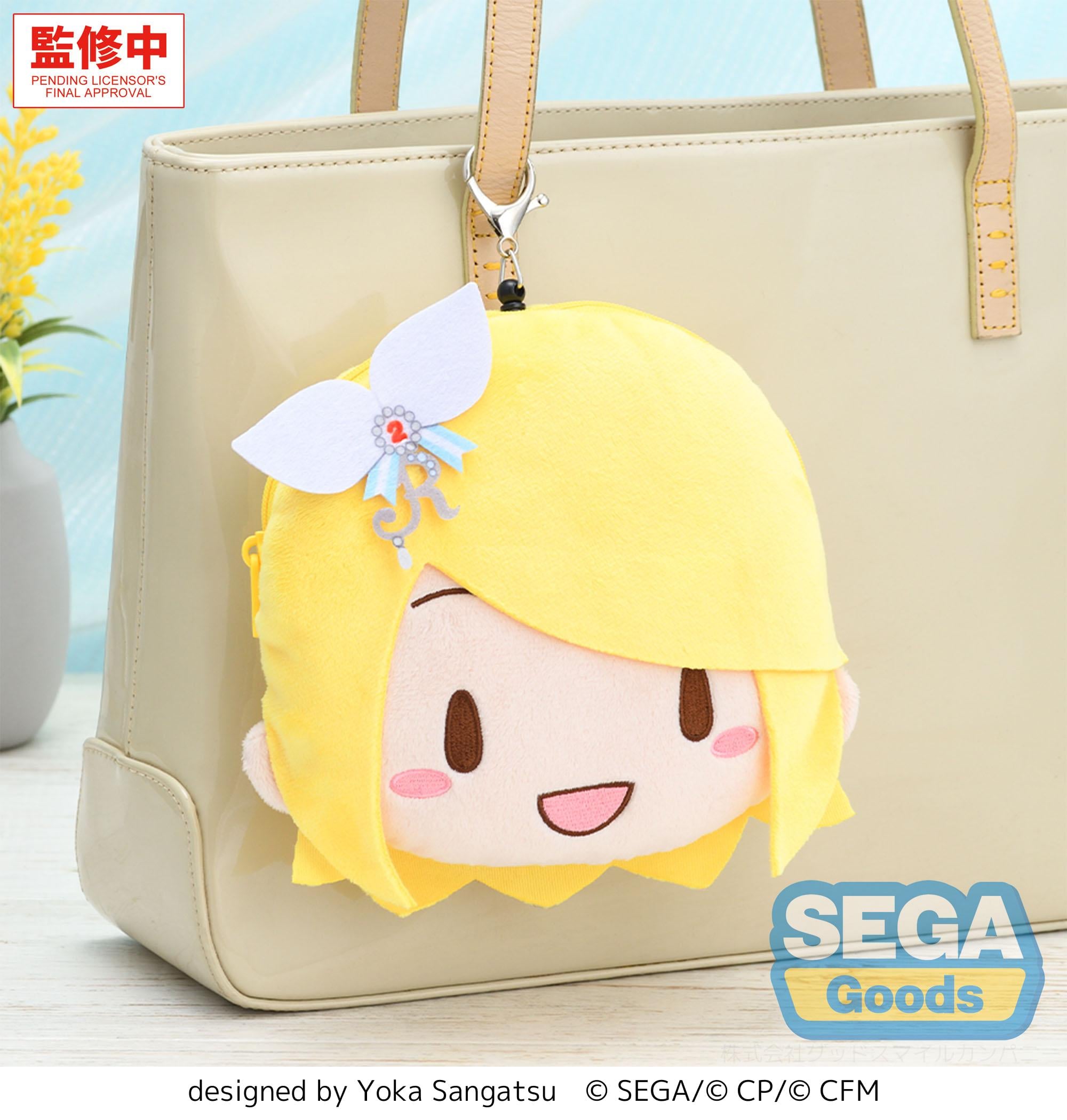 HATSUNE MIKU - Kagamine Rin - Plush Bag Charm 16x6x14 cm