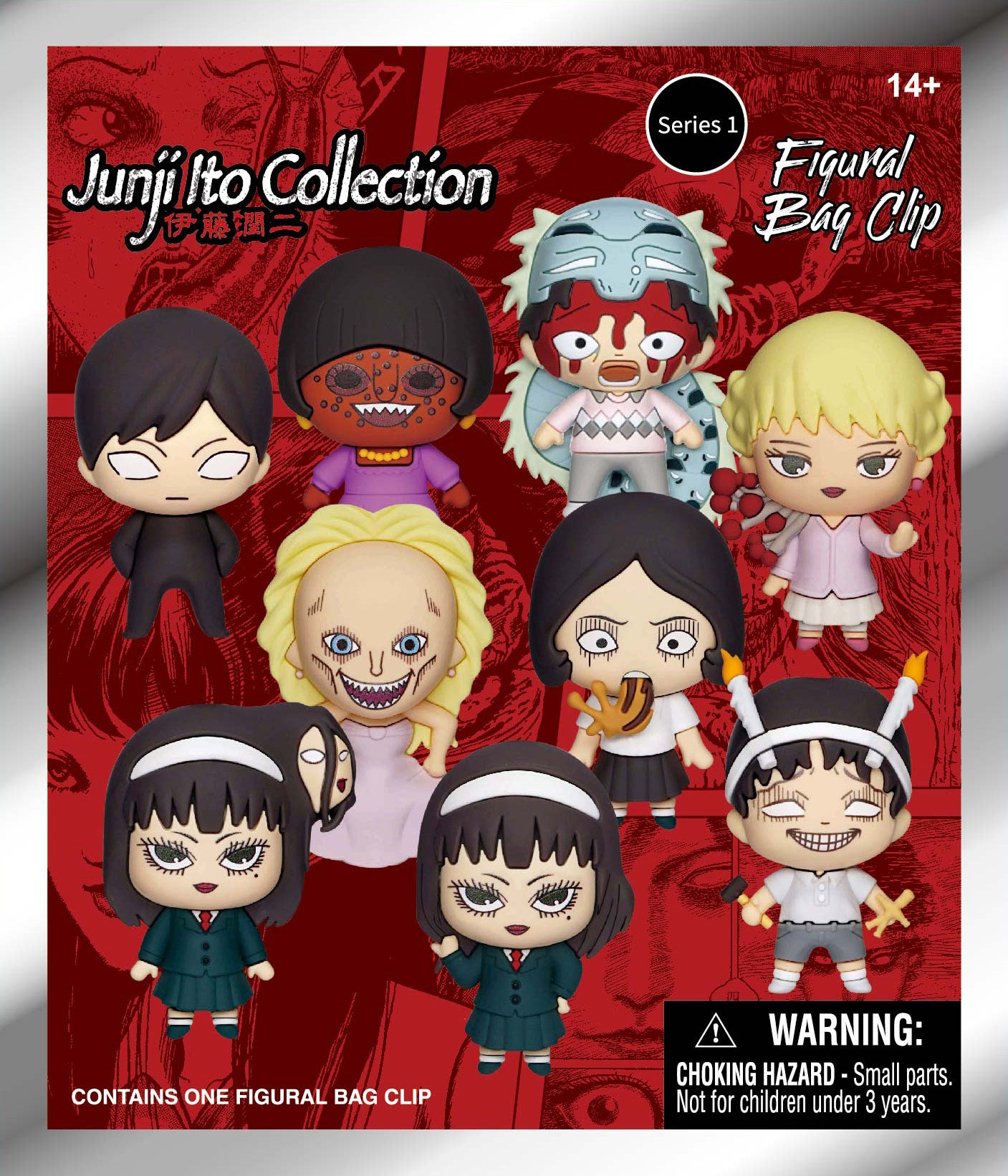JUNJI ITO - Series 1 - 3D Foam Bag Clip (Display 24 Pcs)