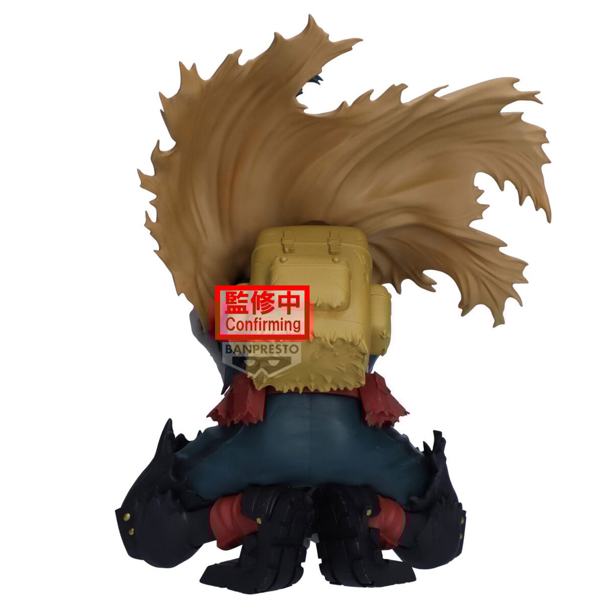 MY HERO ACADEMIA - Izuku Midoriya - Figure Maximatic 15cm