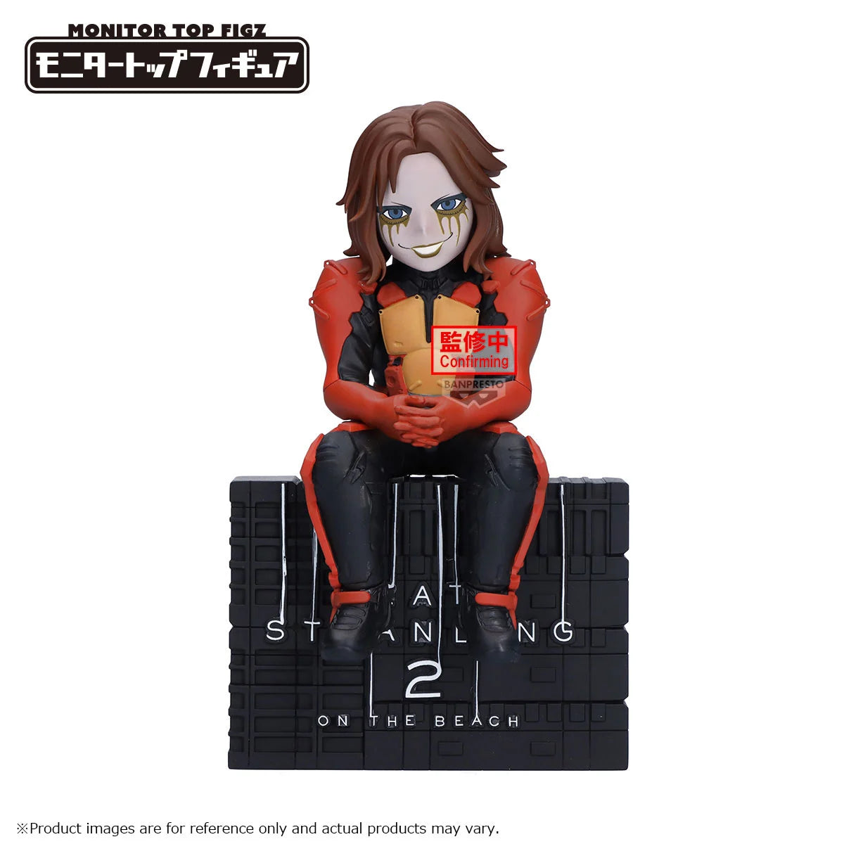 DEATH STRANDING 2 - Higgs - Figure Monitor Top Figz 12cm