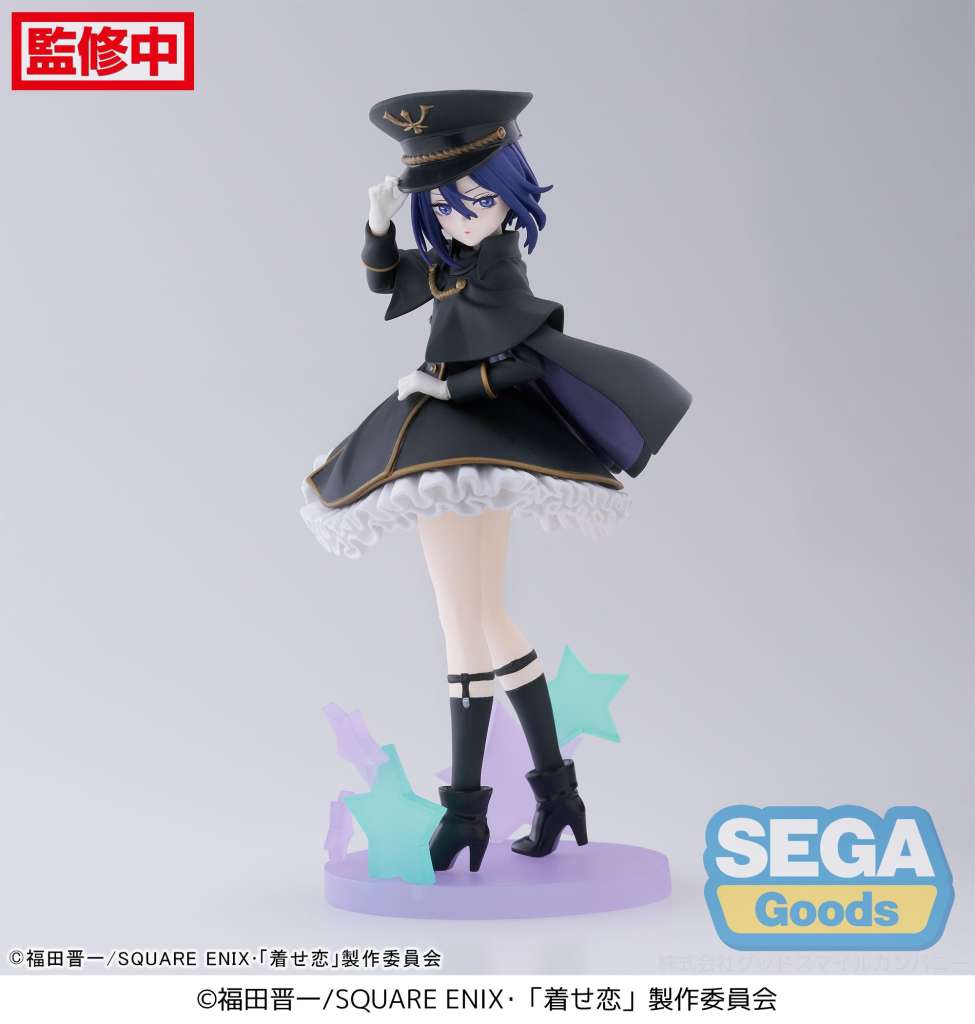 SEXY COSSPLAY DOLL -Sajuna Inui "Black Lily" - Statue Luminasta 16cm