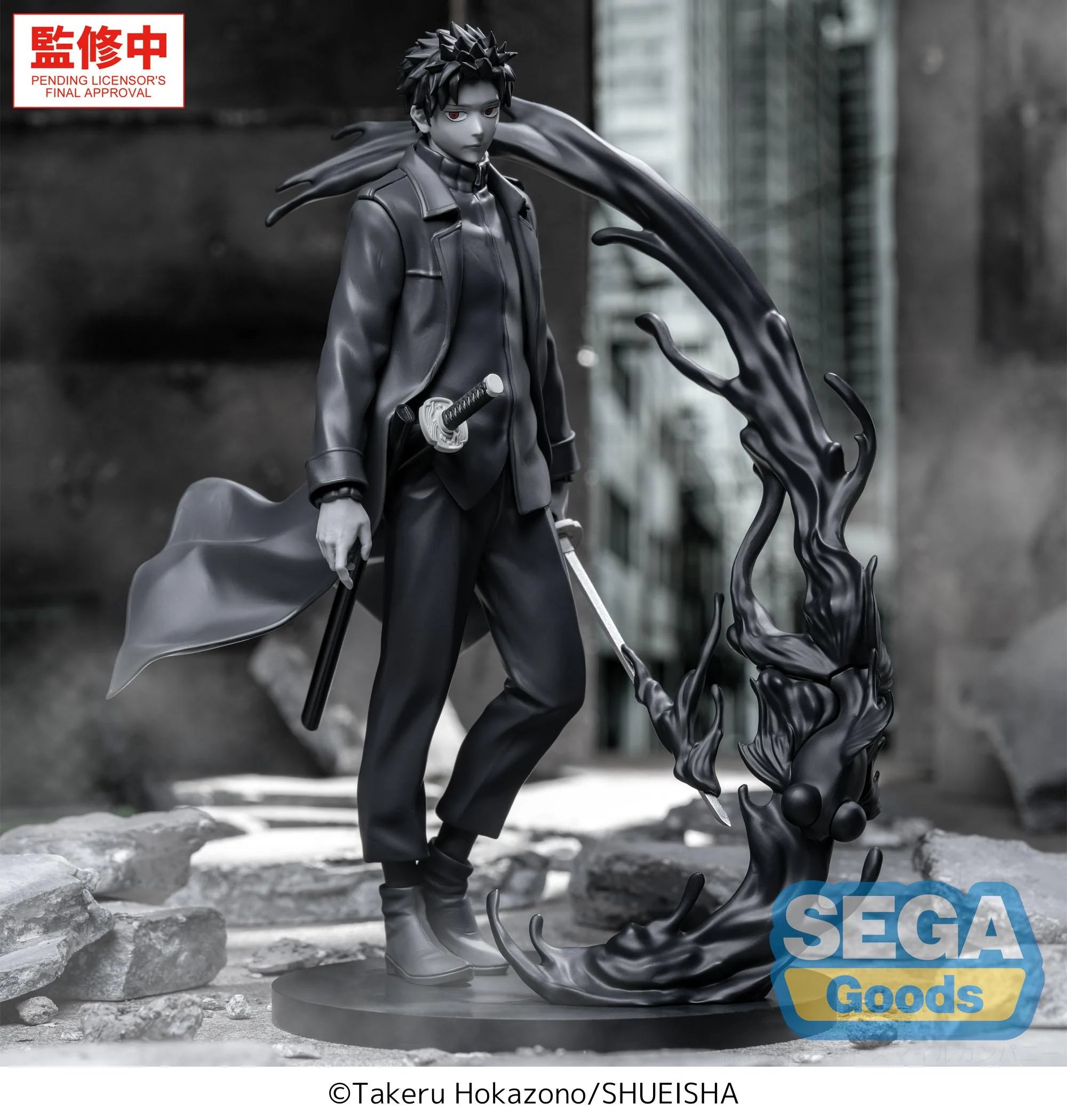 KAGURABACHI - Chihiro Rokuhira "Kuro" - Figure Luminasta 21cm