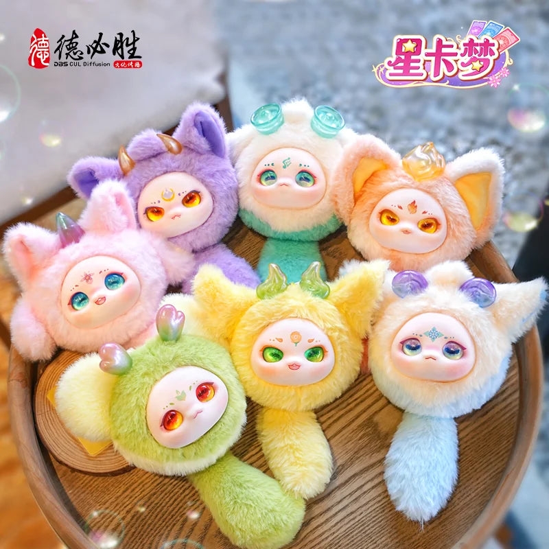 SHINING CARDSPRITES - Cloud Elf Series Plush BLIND BOX (6pcs) - 11cm