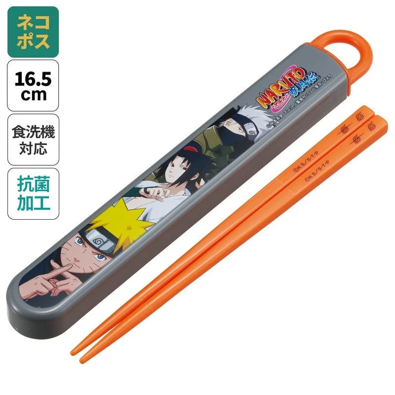 NARUTO - Team 7 - Box of chopstick 16.5cm