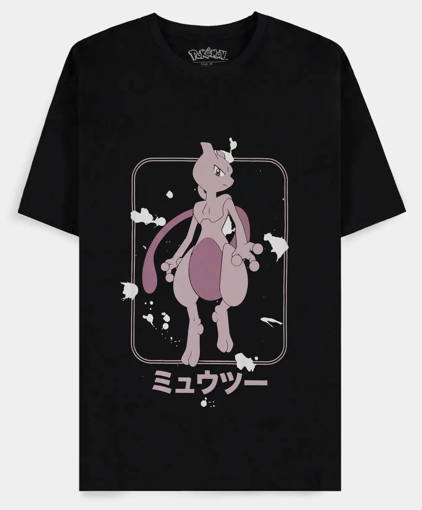 POKEMON - Mewtwo - Men's T-shirt (XXL)