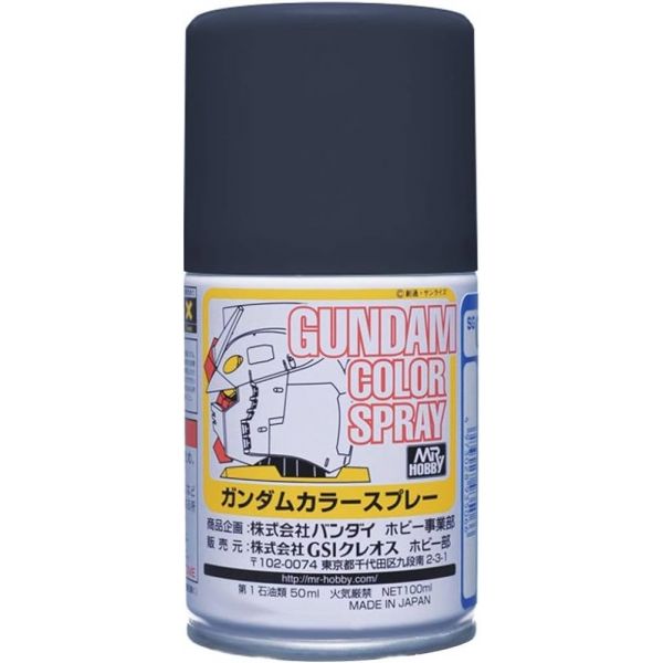 GUNDAM COLOR SPRAY 40ML PHANTOM GREY SG-15