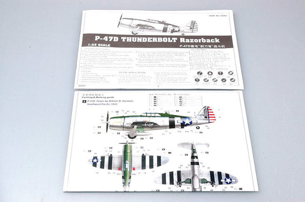 P-47D Razorback Fighter