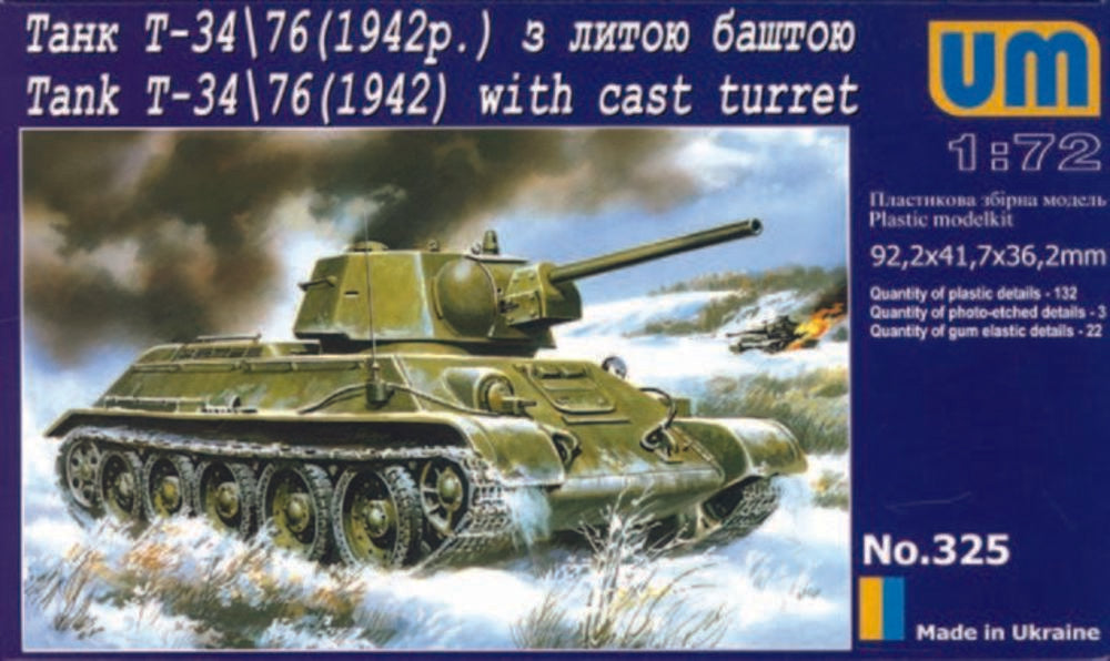 Panzer T-34/76 (1942)