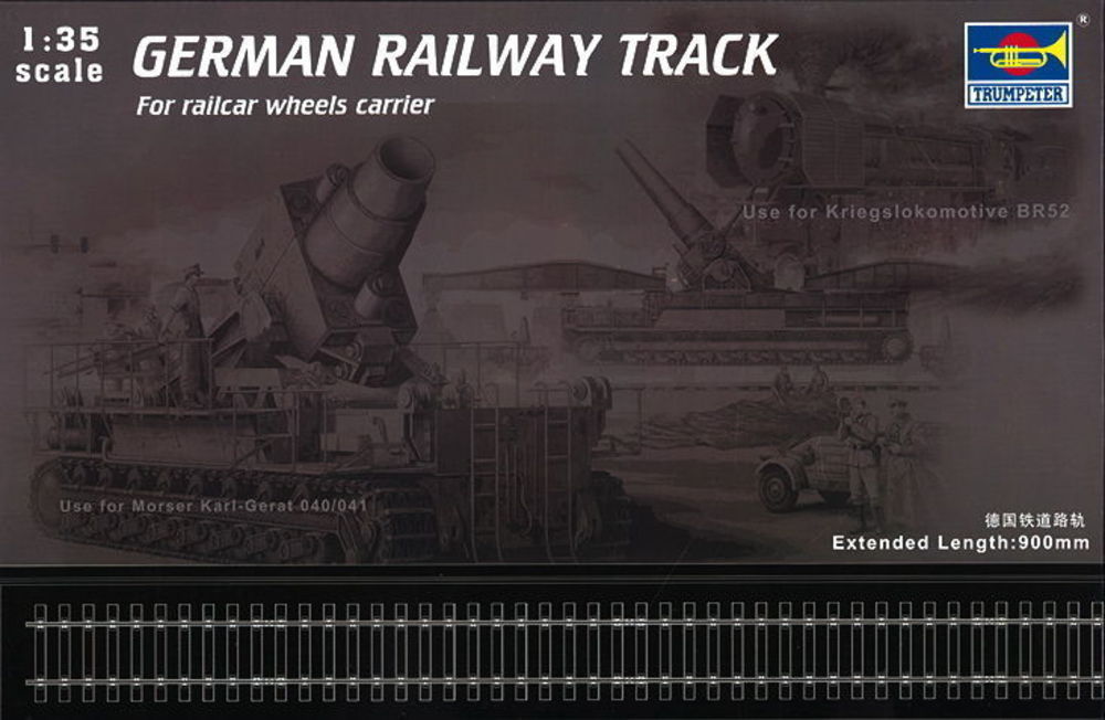 German Railway Track Set