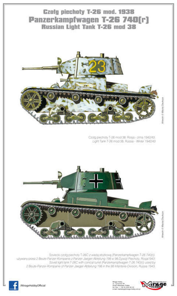 Light Tank T-26(r) Panzerkampfwagen T-26 740(r) Serie 5