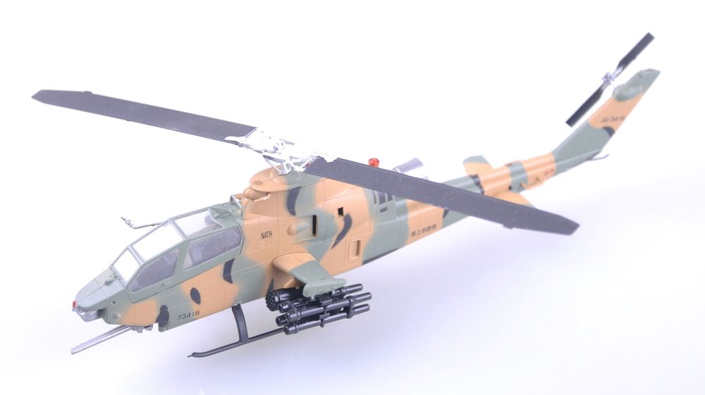 AH-1s JSDF
