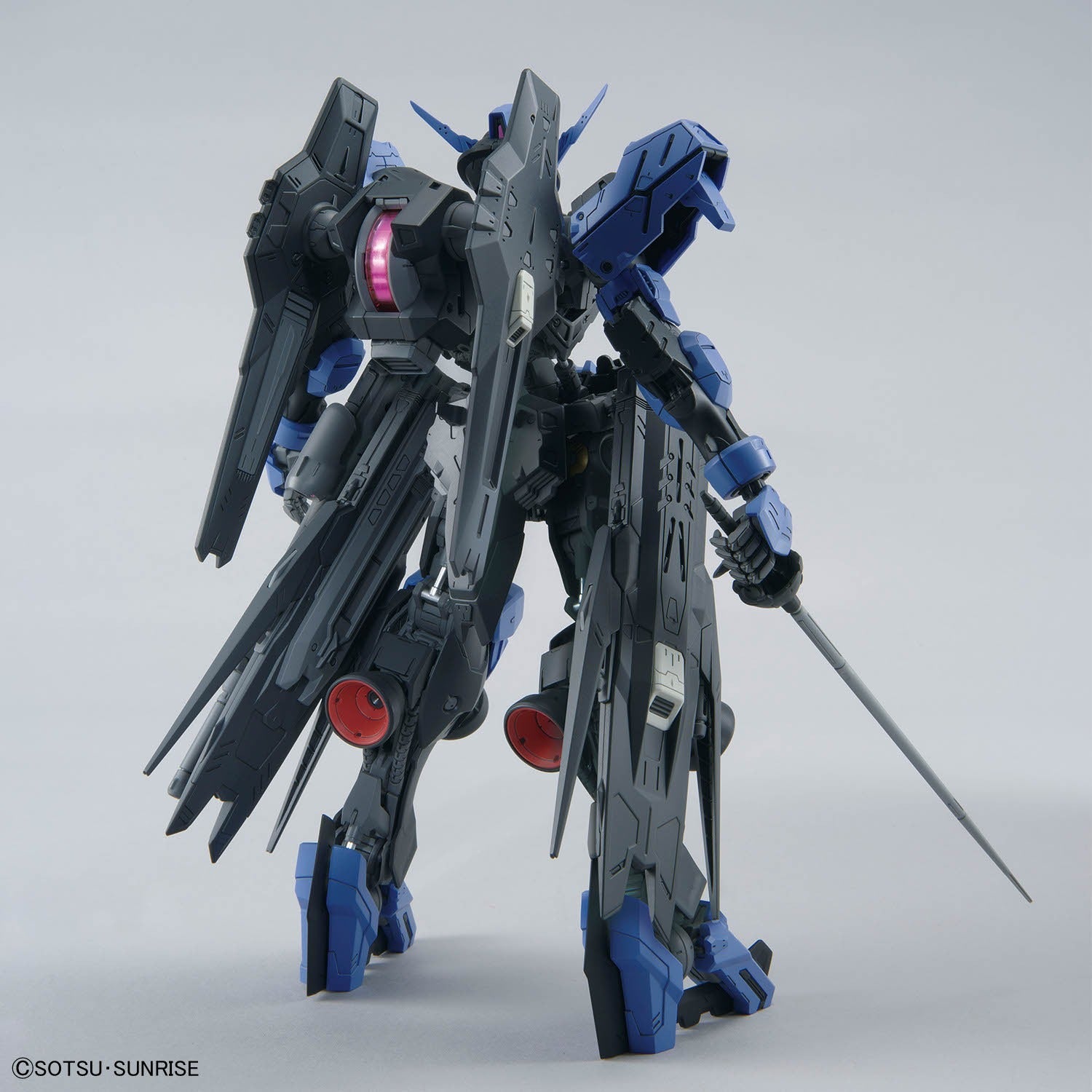 MG Gundam Vidar 1/100