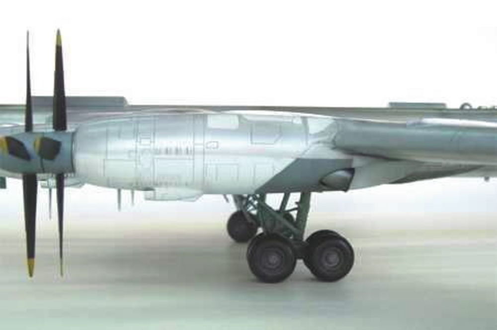 Tupolev Tu-95 MS Bear-H