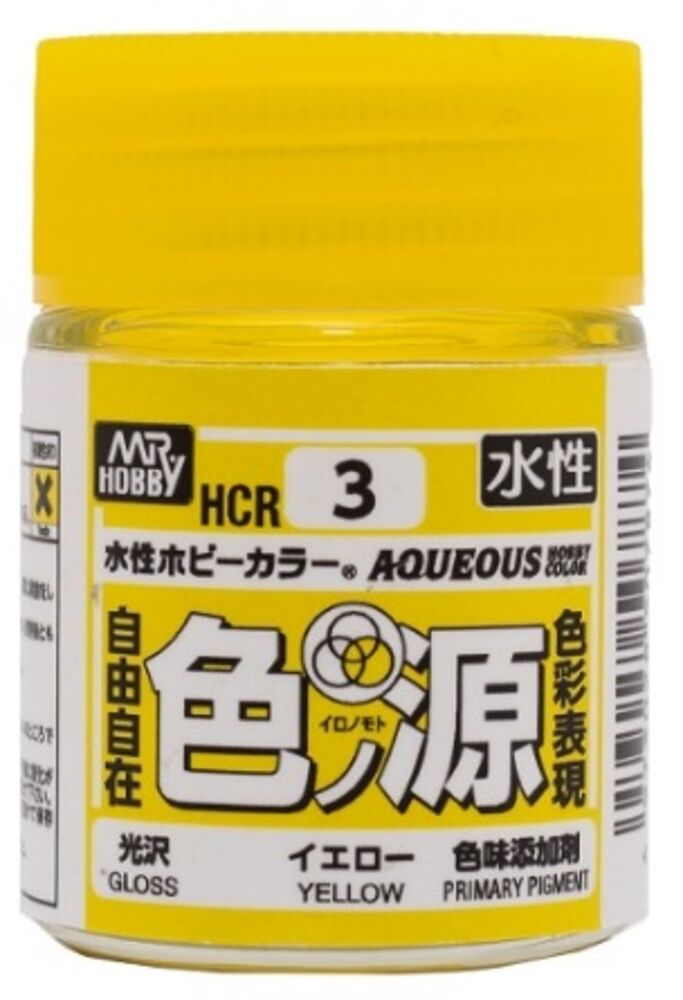 Mr Hobby -Gunze Aqueous Hobby Colors (18 ml) Primary Color Pigment Yellow