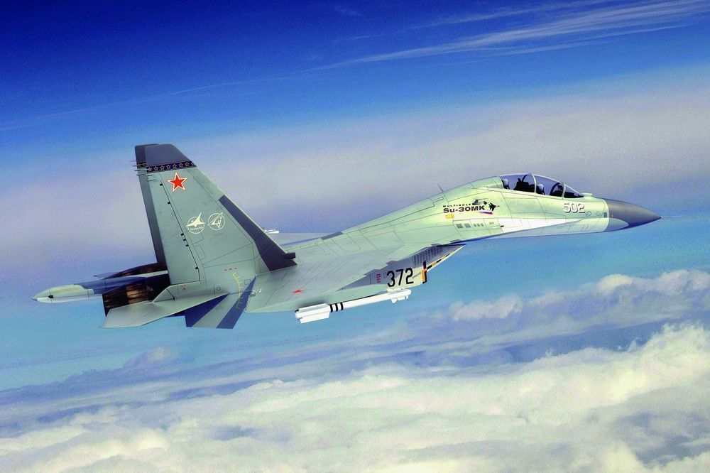 Su-30MKK Flanker-G