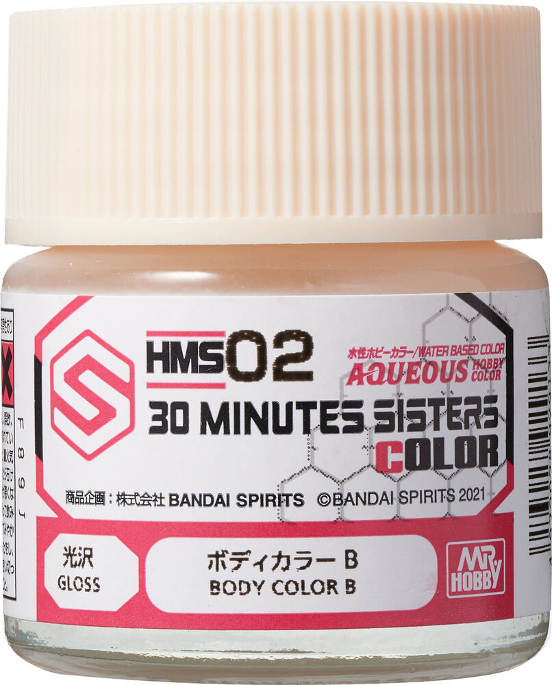 Mr Hobby -Gunze Aqueous Hobby Colors (10 ml) 30 MINUTES SISTERS Body Color B