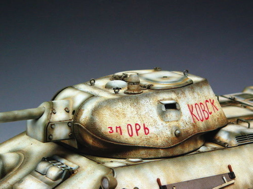 T-34/76 Soviet Tank (1942)
