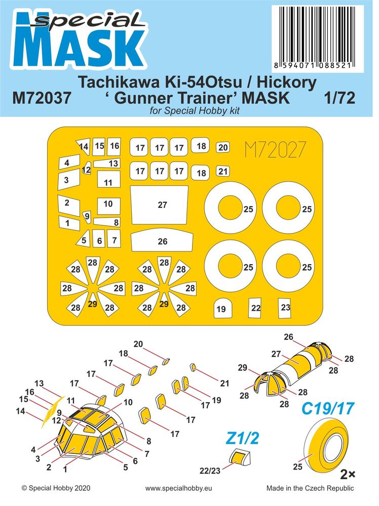 Tachikawa Ki-54Otsu / Hickory Gunner Trainer MASK