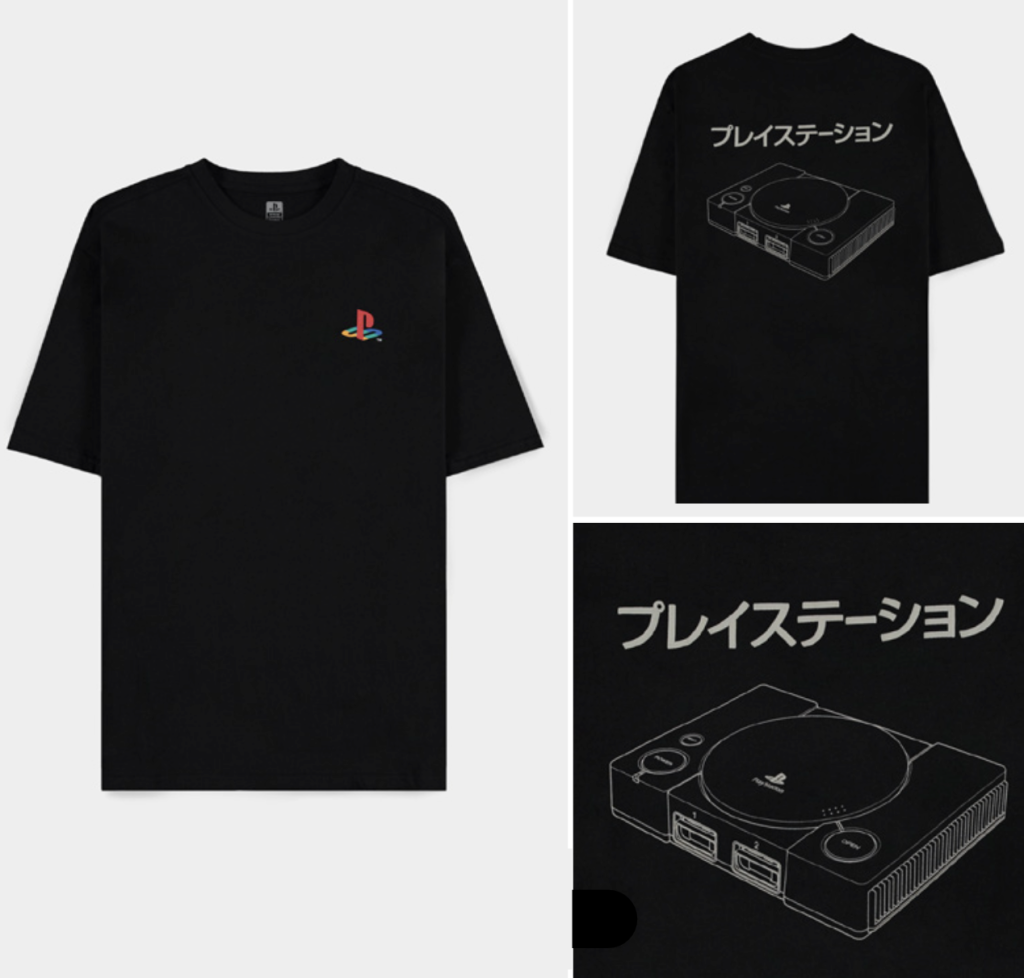 PLAYSTATION - Logo & Console - Men T-Shirt (L)