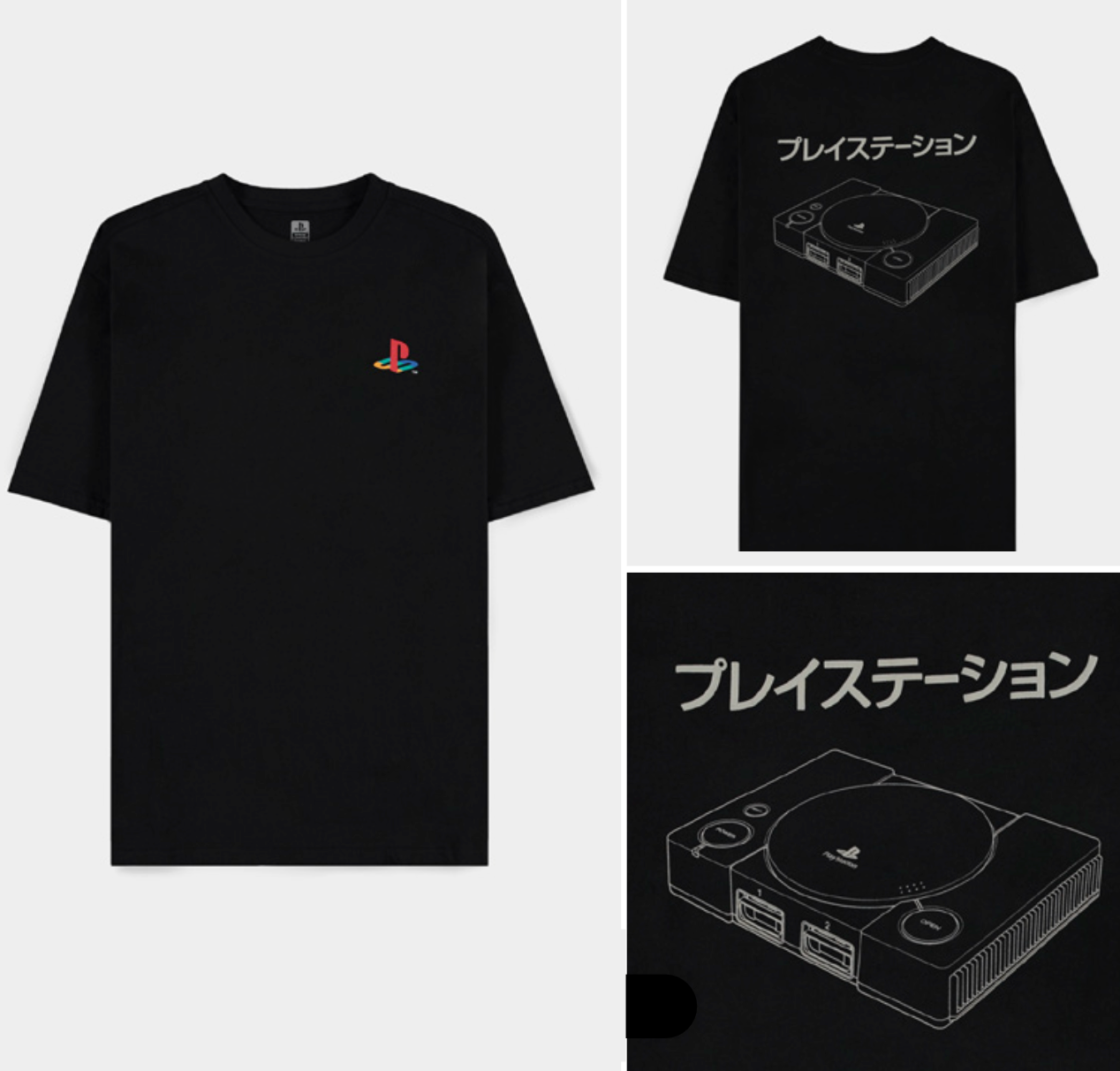 PLAYSTATION - Logo & Console - Men T-Shirt (M)