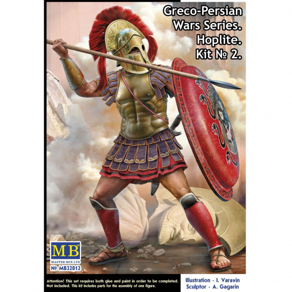 Greco-Persian Wars Series. Hoplite. Kit 2
