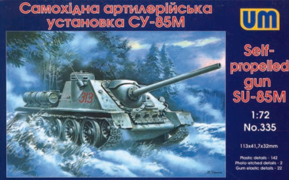 Self-propelled Gun SU-85M