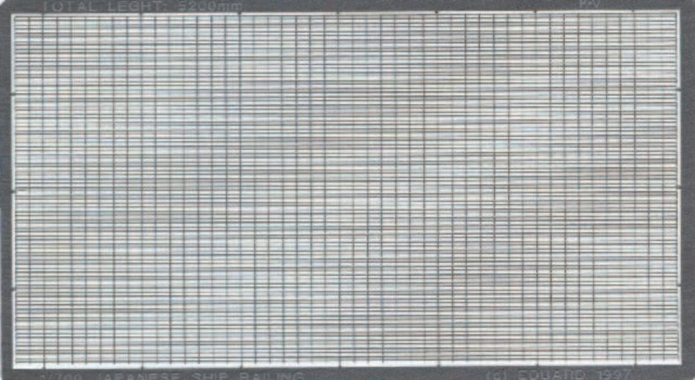 Japanische Reling Foto��tzsatz