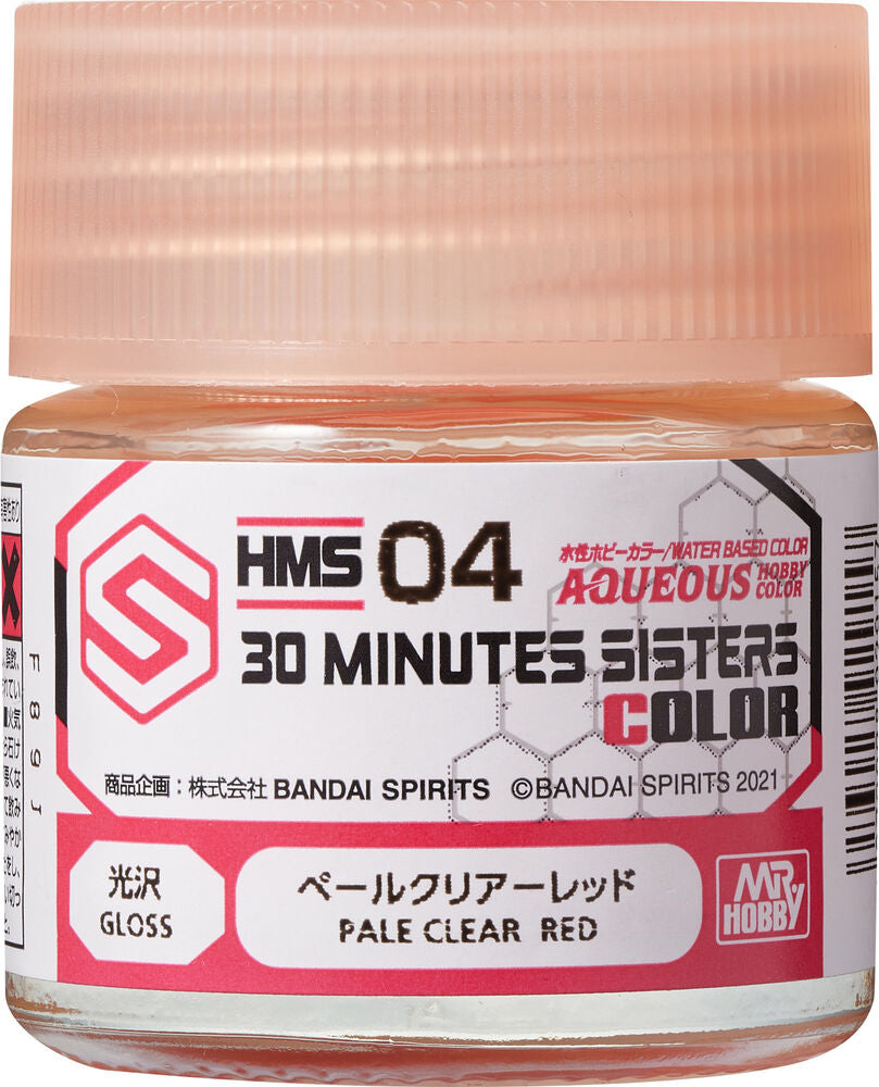 Mr Hobby -Gunze Aqueous Hobby Colors (10 ml) 30 MINUTES SISTERS Pale Clear Red