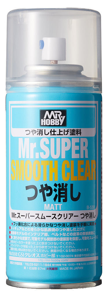 Mr Hobby -Gunze Mr. Super Smooth Clear (170ml) (Kopi)