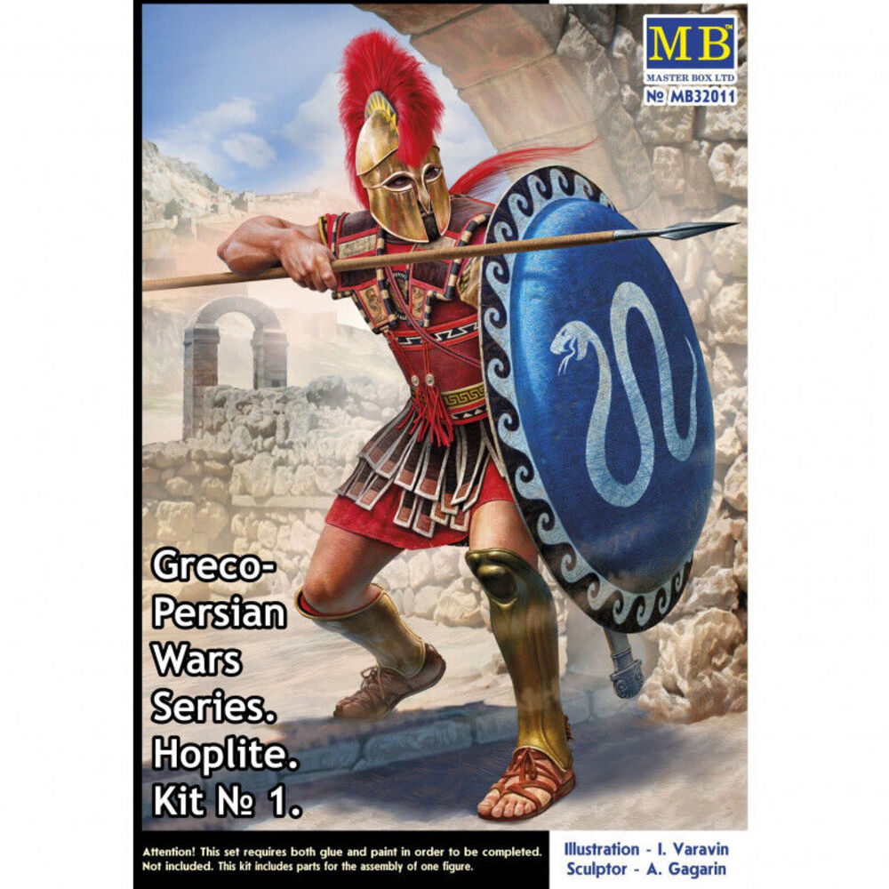 Greco-Persian Wars Series. Hoplite. Kit 1