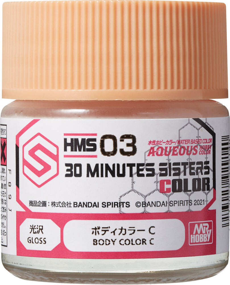 Mr Hobby -Gunze Aqueous Hobby Colors (10 ml) 30 MINUTES SISTERS Body Color C
